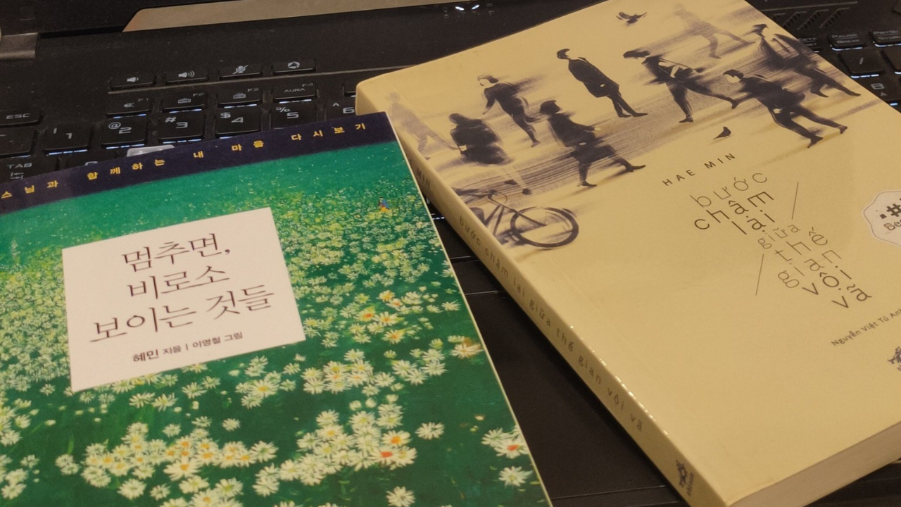 REVIEW SÁCH HÀN QUỐC: BƯỚC CHẬM LẠI GIỮA THẾ GIAN VỘI VÃ